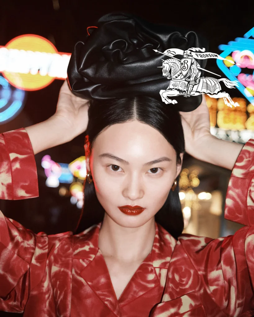 Burberry's Dragon-Inspired 2024 Lunar New Year Collection: A Chengdu Spectacle